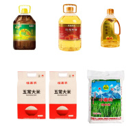 临门优选菜籽油5L+满城阳光红花油5L+核桃油1.5L+桂喜农五常大米5kg*2+天山面粉5kg