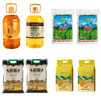 满城阳光农家小榨菜籽油5L+亚麻籽油5L+禧源茉莉香米5KG*2+天山面粉5KG*2+天山油小米2.5KG*2