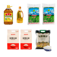 鲁花低芥酸特香菜籽油5L+满城阳光核桃油1.5L+桂喜农五常大米5kg*2+禧源茉莉香米5kg+天山面粉5kg*2