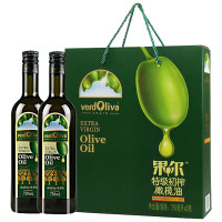 鲁花引进果尔牌特级初榨橄榄油 750ml 西班牙健康原料食用植物油 750ml*2