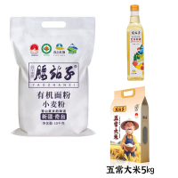 腰站子 新疆奇台有机面粉10kg+ 红花籽油750ml+五常大米5kg