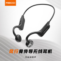 锐思(Recci) REP-W61 风行 骨传导运动蓝牙耳机 武士黑