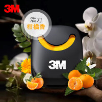3M 车载凝胶香氛 整车香氛套装 柑橘味 4只装