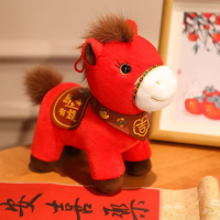 加榜 马上有钱公仔(28cm)