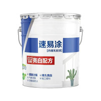 加榜 水性内墙漆