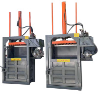 中锐智采 云晖30型双缸立式框架打包机 型号YH30.380V 5.5kw,防爆电机 材质80方管 3-5包/小时