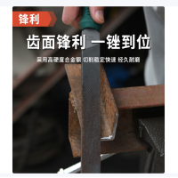 世达(SATA) 03937半圆锉刀