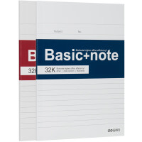 得力 7959软面抄笔记本