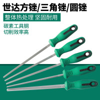 世达 03974圆柱锉刀