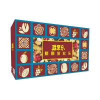 疆果乐 坚果套餐1