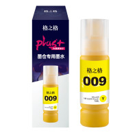 格之格NR-E009YPLUS+ 墨水 黄色 适用爱普生墨仓式L15158/L15168