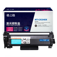 格之格 NT-CX248XPLUS+ 适用机型:Xerox Docuprint M248b/M248db/P248db