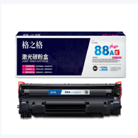 格之格(G&G) NT-PY388C医疗专用PLUS+ 适用惠普m1136 p1108 1108 1008 126a