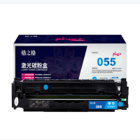 格之格(G&G)NT-CC055FCPLUS+全新芯片 适用机型:Canon LBP663Cdn LBP663Cdw