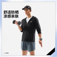 李宁 冰感防晒针织运动外套男子25春夏健身舒适百搭户外夹克 AFDV613 XL