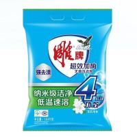 雕牌 洗衣粉1.638kg一袋超效加酶无磷实惠装家用强去污清洁衣物