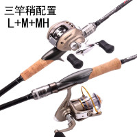 光威 路亚竿飞霸直柄枪柄2.1鱼竿套装 飞霸直柄2.1米单竿无赠品 默认尺寸