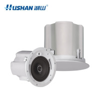 湖山 AGX100 吸顶音箱