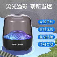 BACHJOHANN巴赫约翰Q3 PLUS AI语音智能蓝牙音箱