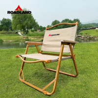 洛得兰德 中号克米特铁椅