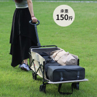 洛得兰德 5寸后开露营车