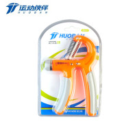 运动伙伴 可调握力器 HB6410/个
