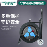 守护者 轮车式400V国标移动电缆盘接线盘电源盘YCL940 3*4+1*2.5mm²/50米( 1位25A4孔+2位16A4孔) 黑色/只