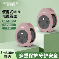 守护者(SHOUHUZHE) YCL947迷你电缆盘工程接线盘过载保护电缆卷盘插座插排花簇粉5米
