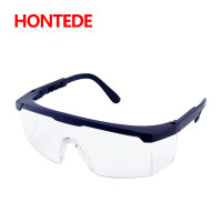 HONTEDE HG-1026护目镜 防护透明眼镜13.6*10*5.4cm 蓝白色 单位:个