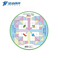 运动伙伴两用跳棋/HB6615*