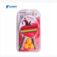 运动伙伴 成人训练比赛运动乒乓球拍套拍 (6331-横拍/直拍-默认随机发)