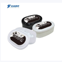 运动伙伴 围棋/HB6623*