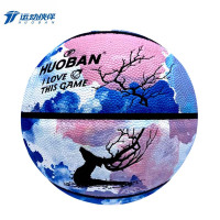 运动伙伴(motion partner) 7#泼墨吸湿篮球/HB7315-1