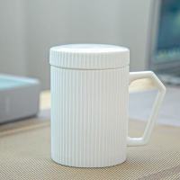 中锐智采 白瓷创意办公会议竖纹水杯 马克杯带盖素白