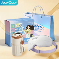 践程 GH07 智能眼部按摩仪+ 数显保温杯礼盒套装