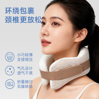 践程GH06旅班护颈枕+ 木纹梳礼盒套装