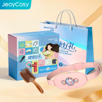 践程 GH10 智能暖宫仪+木纹梳礼盒套装