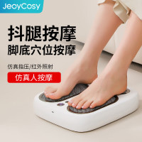 践程 FM07 足底按摩器