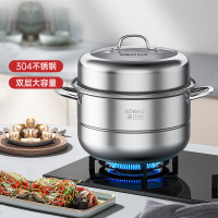 康巴赫28cm欧式不锈钢双层蒸锅套装