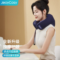 践程 家用颈椎按摩器 枕头车载肩颈按摩智能便携颈部按摩仪恒温热敷旅行U型按摩枕 UM-1魔逸