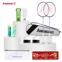 川崎 耐打专业羽毛球拍运动套装(套装D04)