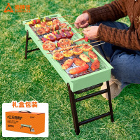 尚烤佳 户外烧烤炉家用立乐烧烤炉(基础款)LS-621-1