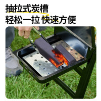 尚烤佳 墨焰烧烤炉 LS-669