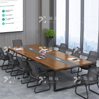 臻远 ZY-HYZ-Z08 现代简约会议桌洽谈桌工作台 2000mm*1000mm*750mm