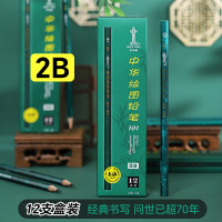 中华 101 2B 铅笔 12支/盒
