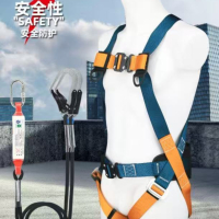 加榜 五点式安全带