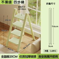 奥鹏不蕉绿梯子家用折叠伸缩加厚多功能楼梯三四步爬梯室内小梯凳人字梯