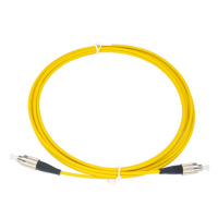 北斗传奇单模单芯双芯千兆电信级光纤跳线FC-FC 3米