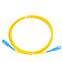 北斗传奇光纤跳线SC-SC插口3米单模单芯电信级