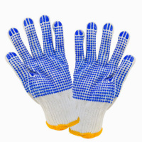 鼎信点胶劳保手套 点胶防滑耐磨线手套点珠